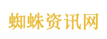 中方回应3家中企入选《时代》周刊榜单